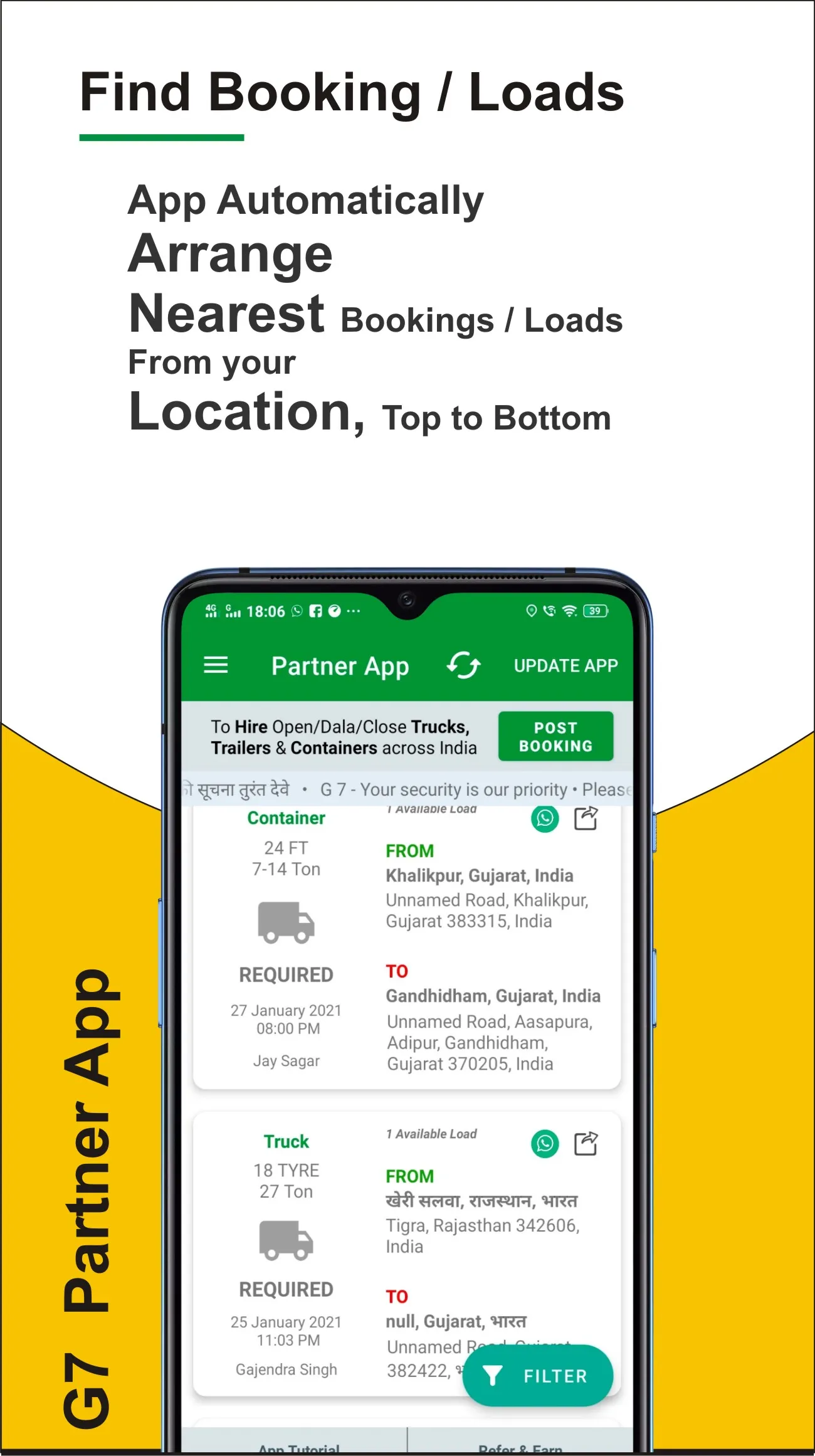 G7 Packers, Movers, Transport | Indus Appstore | Screenshot