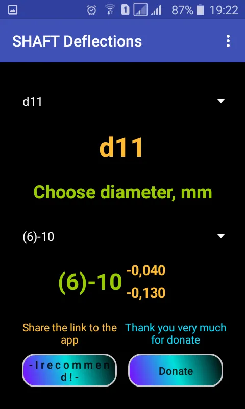 Tolerances and landings | Indus Appstore | Screenshot