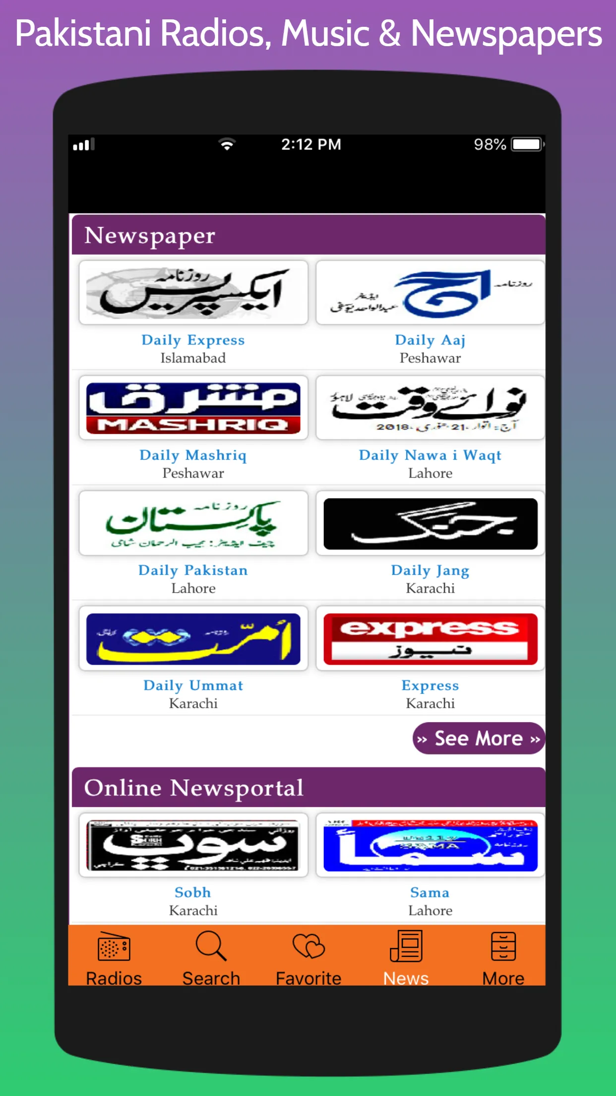 Pakistani Radios News & Music | Indus Appstore | Screenshot