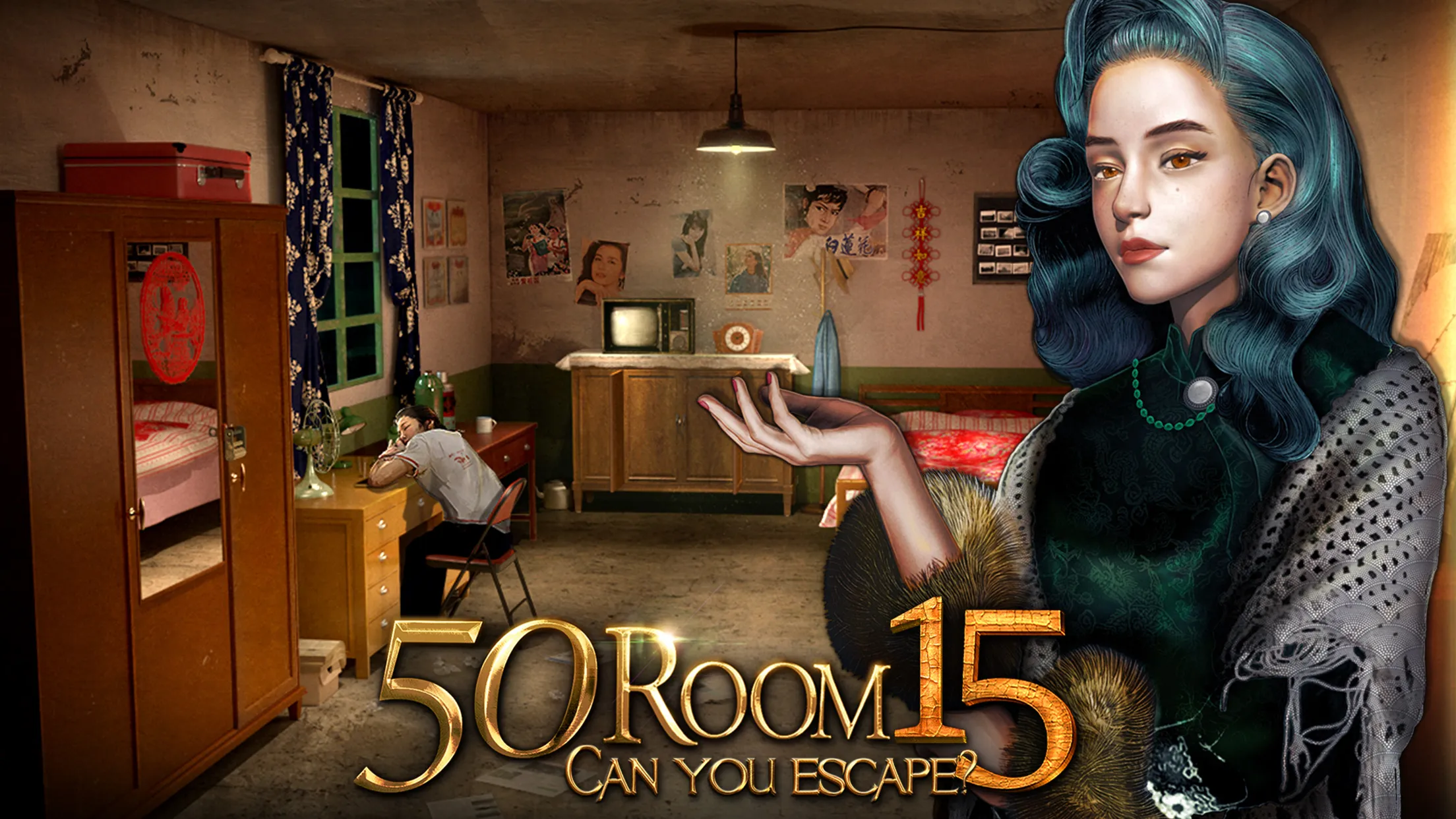 Can you escape the 100 room XV | Indus Appstore | Screenshot