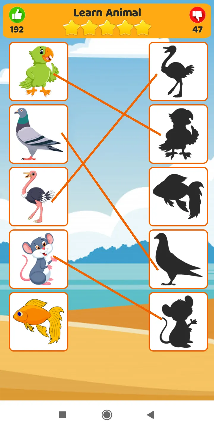 Shadow Matching Game For Kids | Indus Appstore | Screenshot