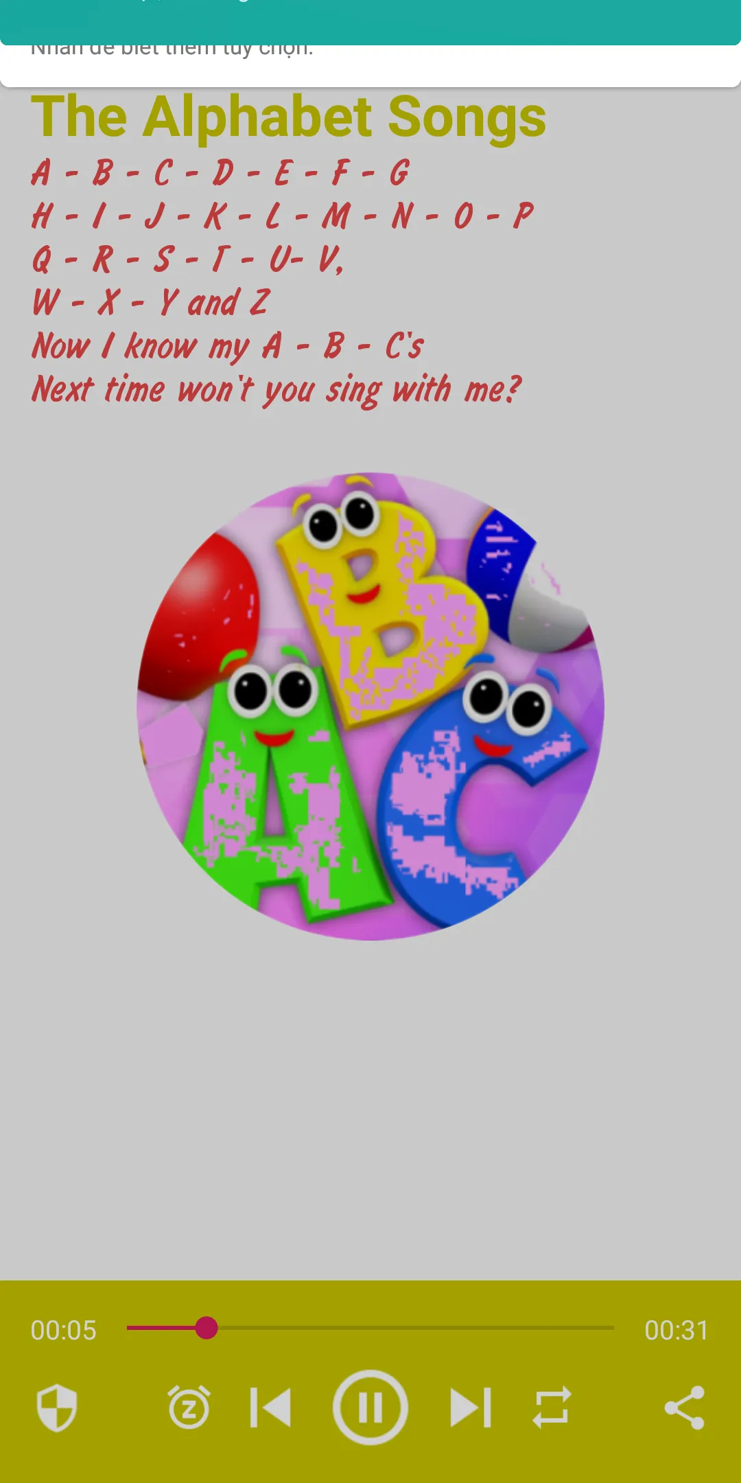 Kids Songs Offline | Indus Appstore | Screenshot