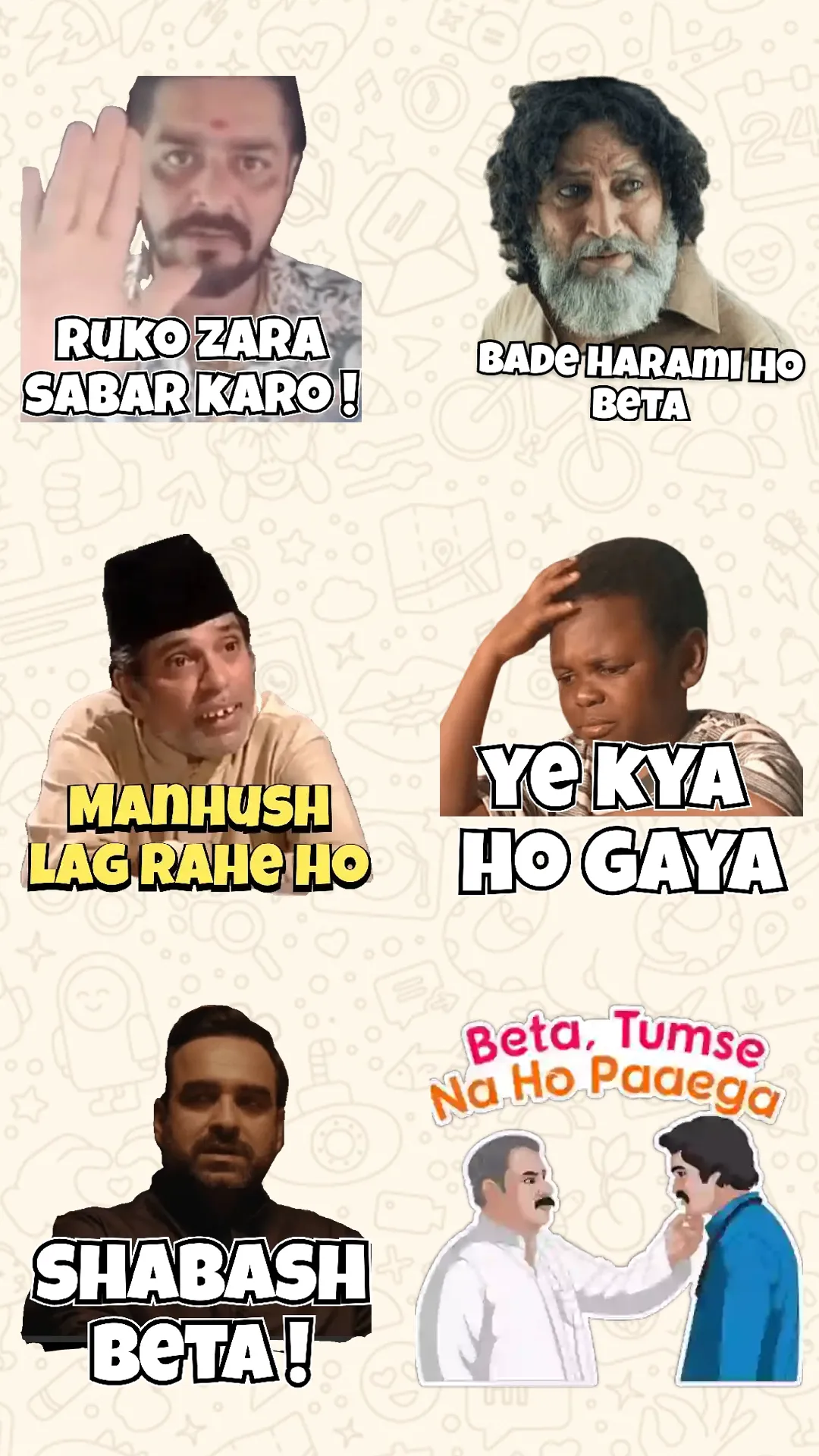 Hindi Stickers Funny WASticker | Indus Appstore | Screenshot