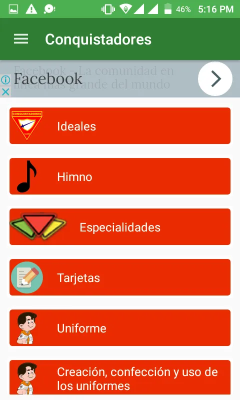 Ideales JA | Indus Appstore | Screenshot