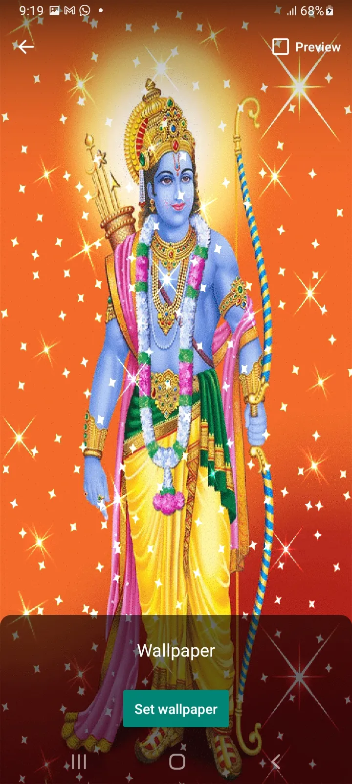 Sri Rama Navami Wishes - 2023 | Indus Appstore | Screenshot