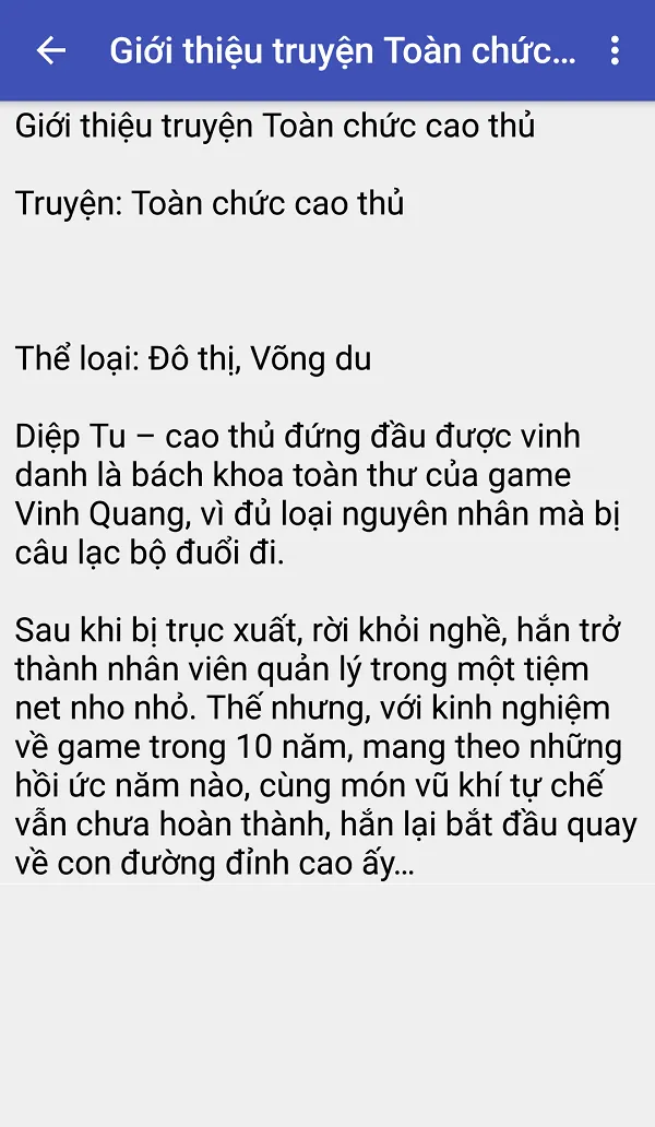 Toan chuc cao thu - Vong du | Indus Appstore | Screenshot