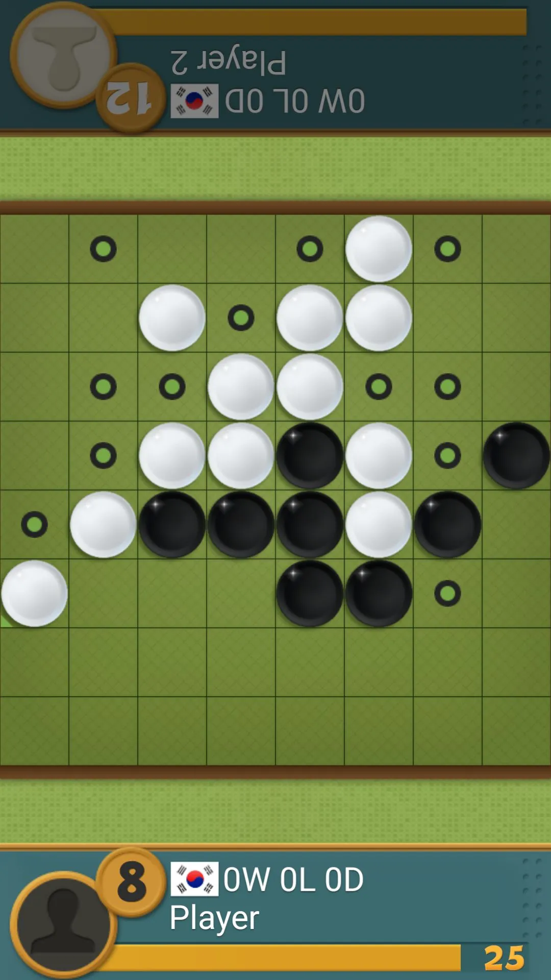 Dr. Reversi | Indus Appstore | Screenshot