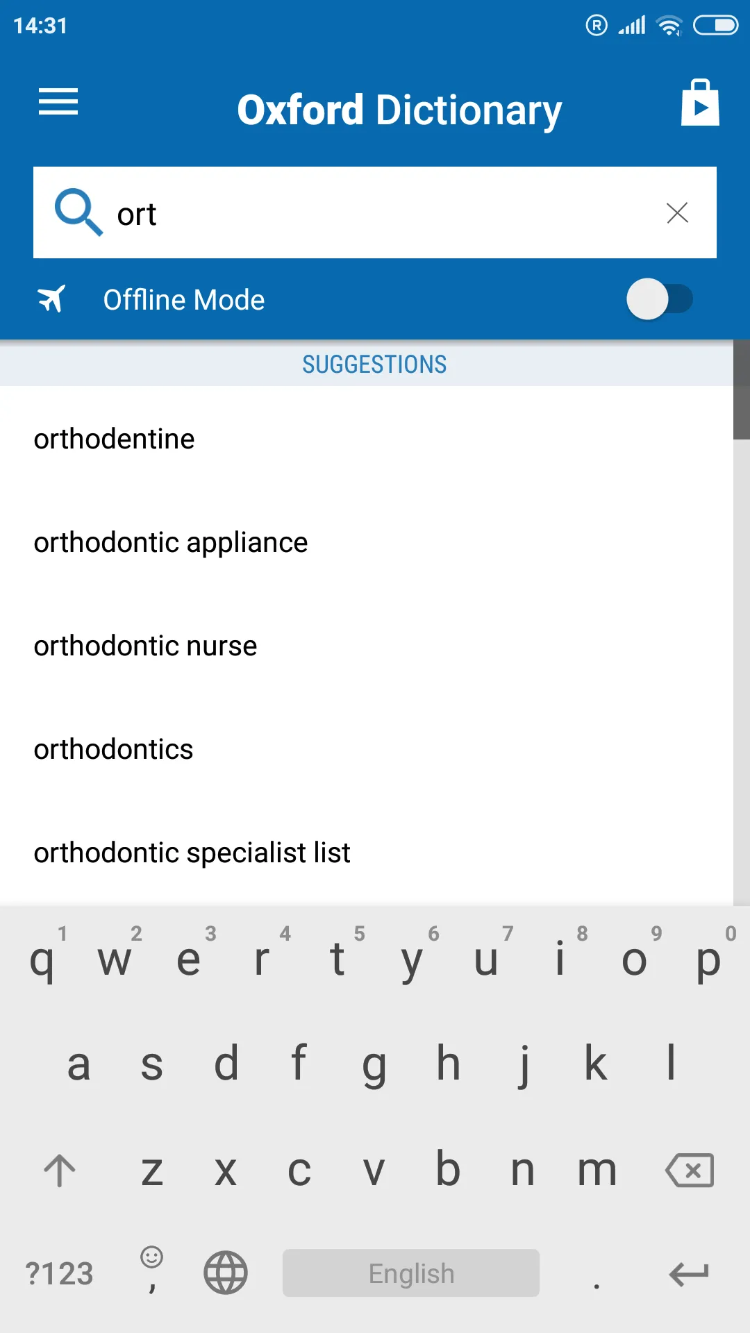 Oxford Dictionary of Dentistry | Indus Appstore | Screenshot