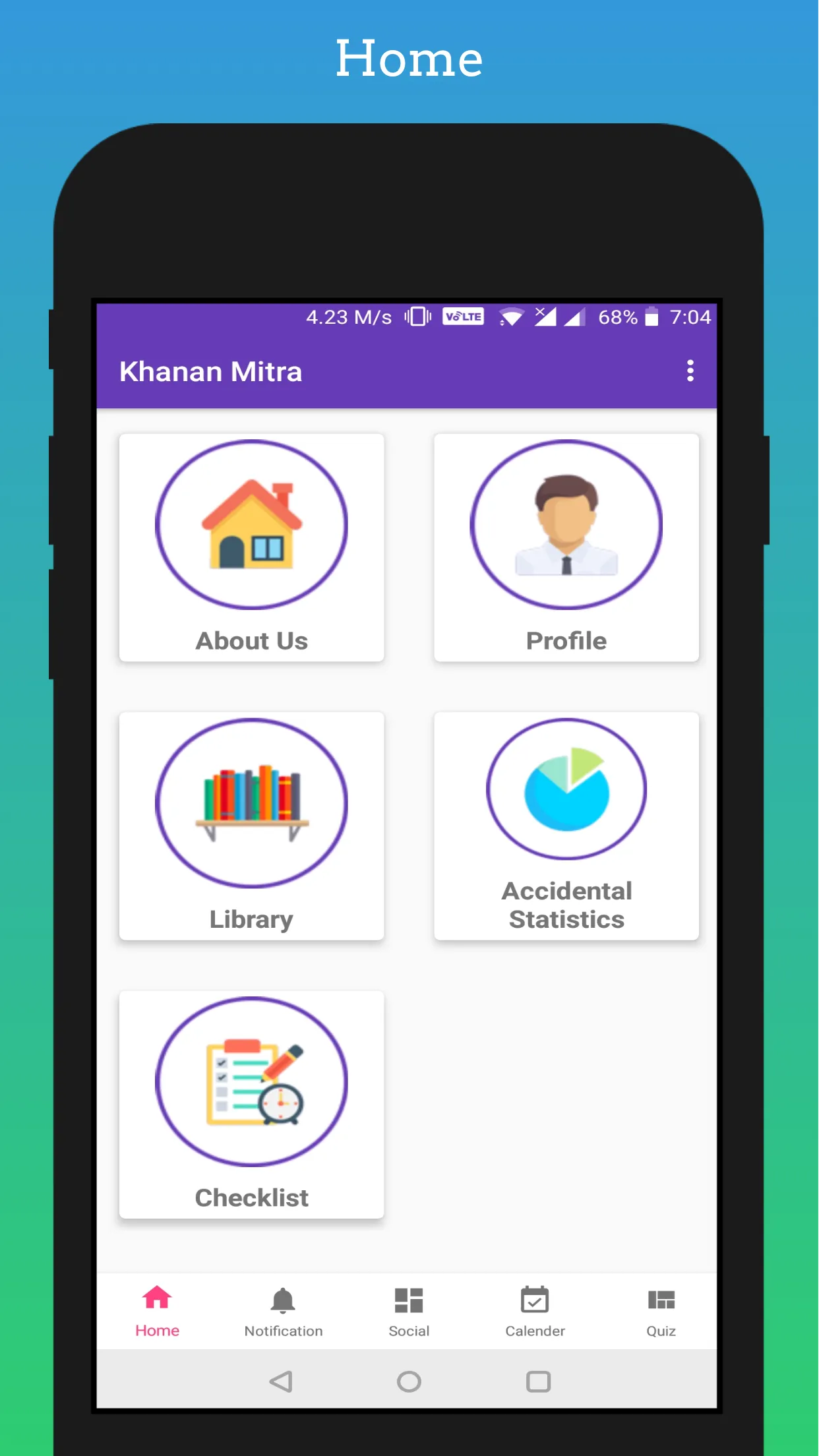 Khanan Mitra | Indus Appstore | Screenshot