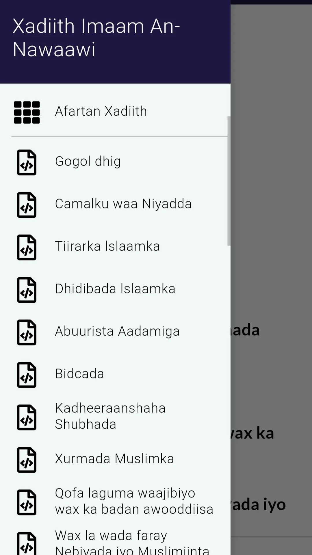 Afartan Xadiith Af-Somali | Indus Appstore | Screenshot