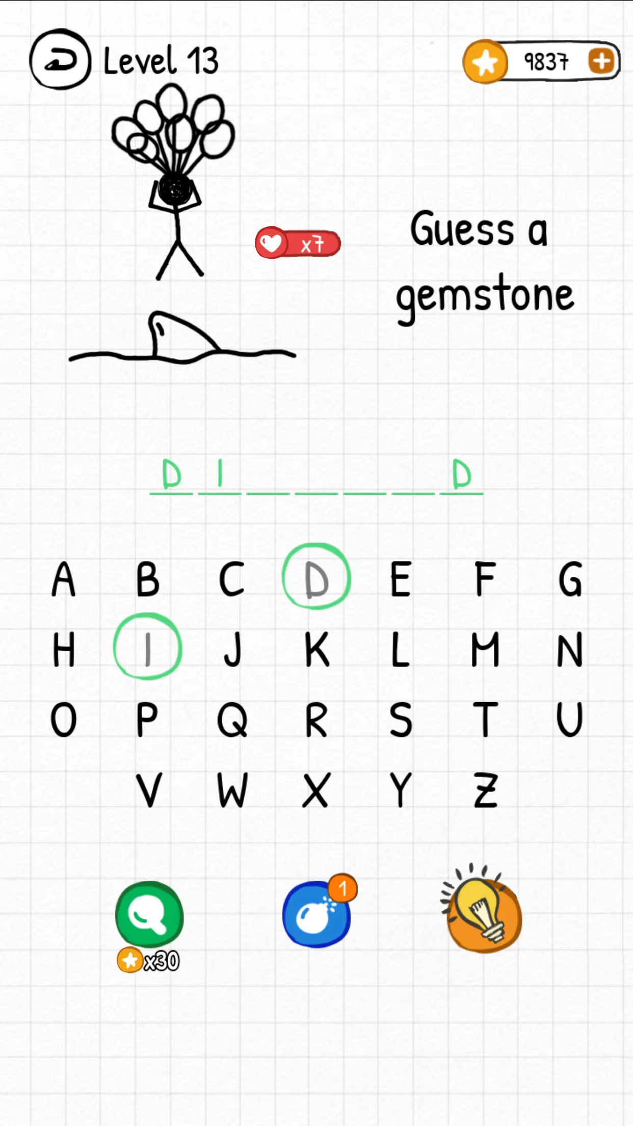 Hangman Words:Two Player Games | Indus Appstore | Screenshot