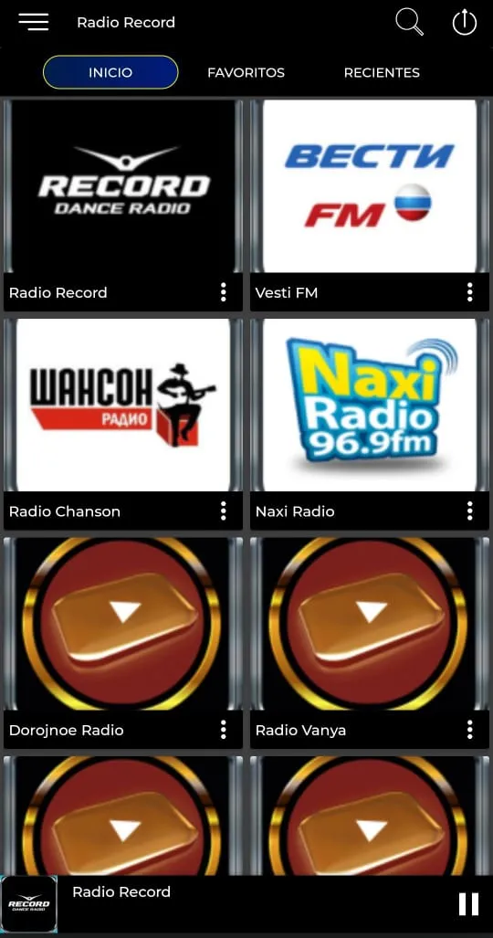радио рекорд Реальный | Indus Appstore | Screenshot