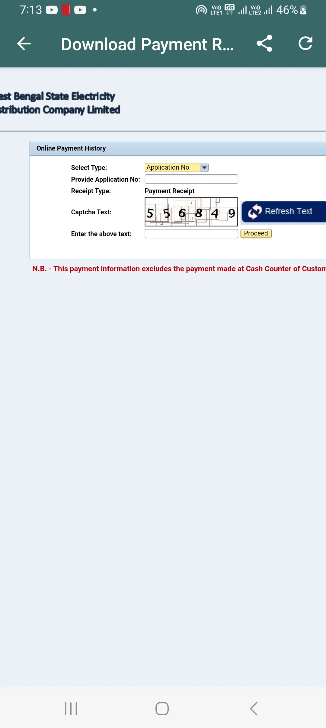 West Bengal Electricity Bill | Indus Appstore | Screenshot