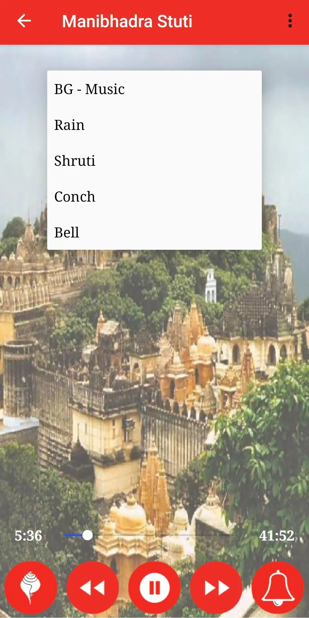 Jain - Manibhadra Dev Stuti | Indus Appstore | Screenshot