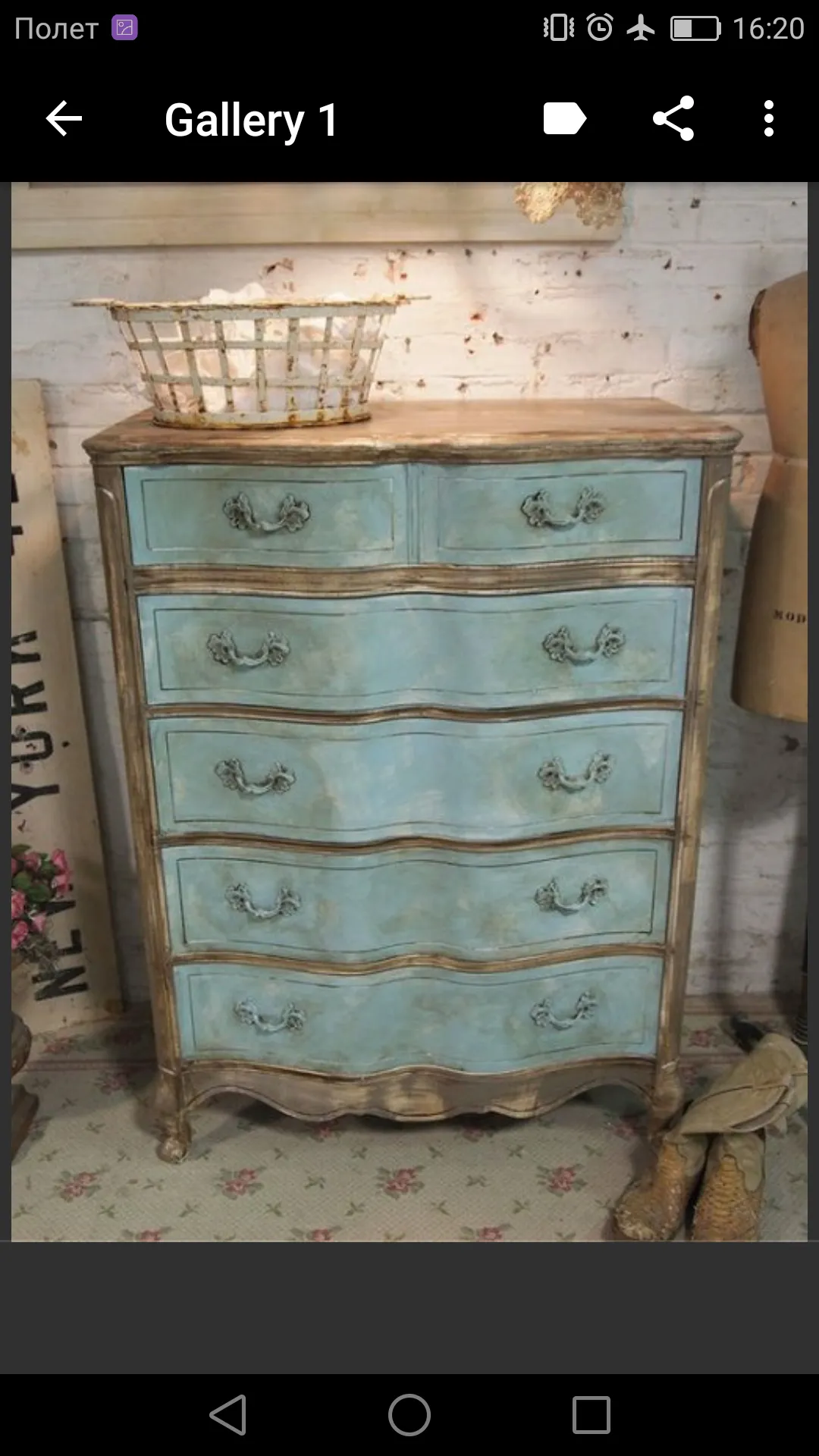 Shabby Chic Furniture | Indus Appstore | Screenshot