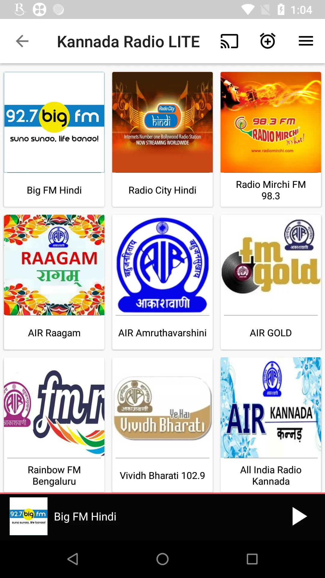 Kannada FM Radios HD | Indus Appstore | Screenshot