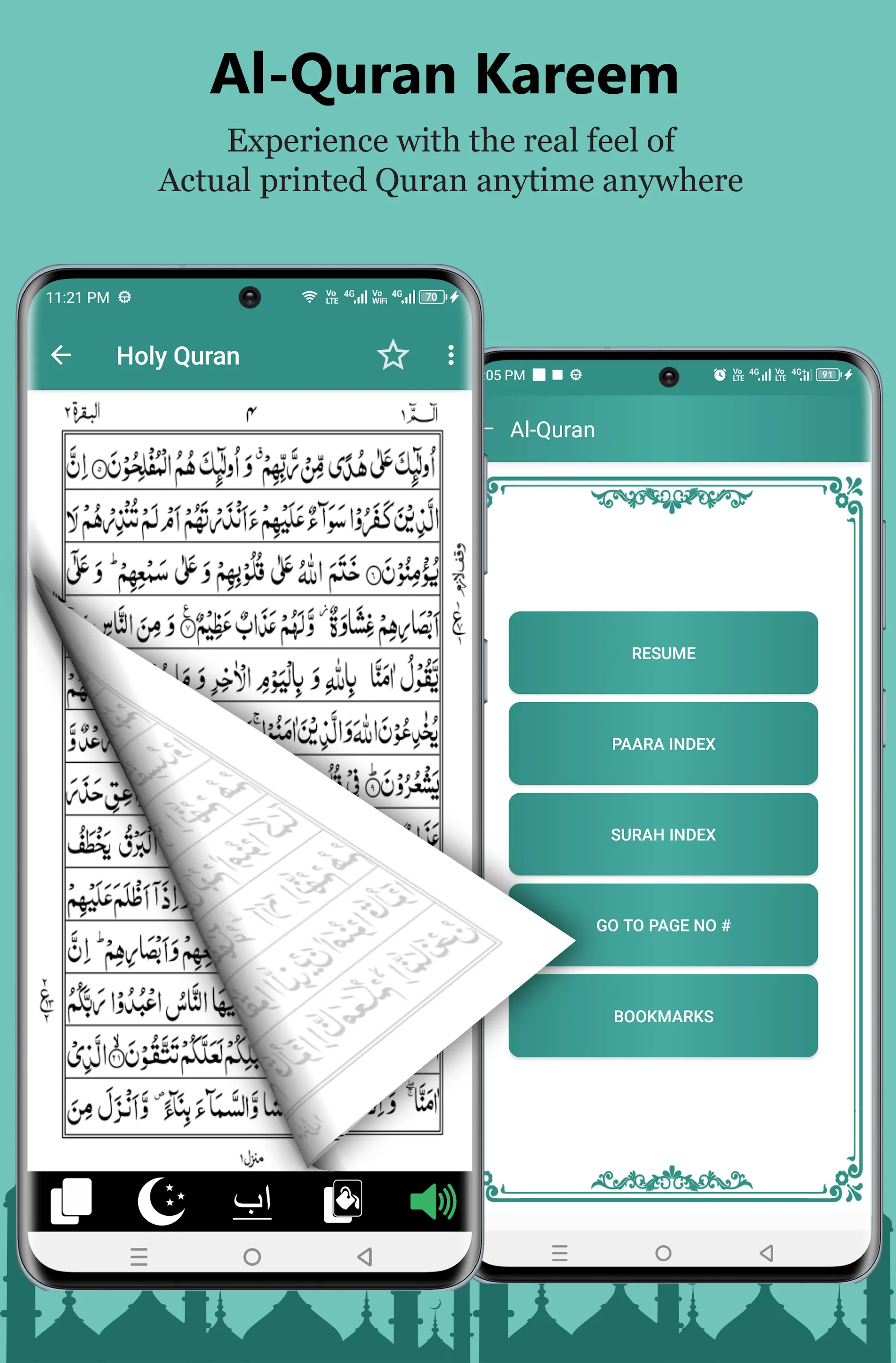 Al Quran Kareem | Indus Appstore | Screenshot