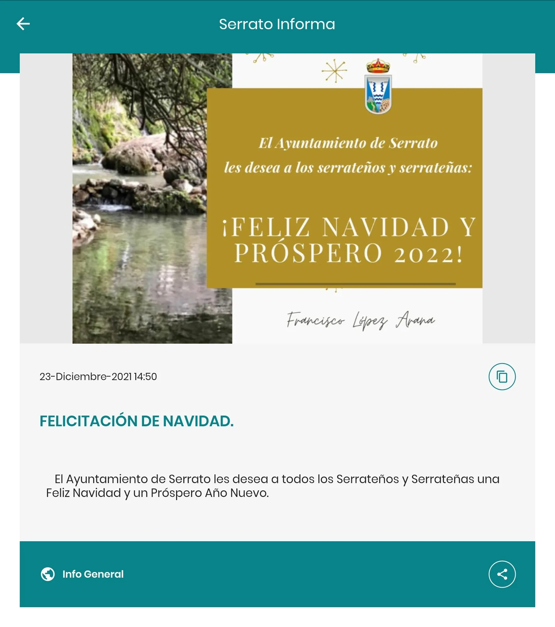 Serrato Informa | Indus Appstore | Screenshot