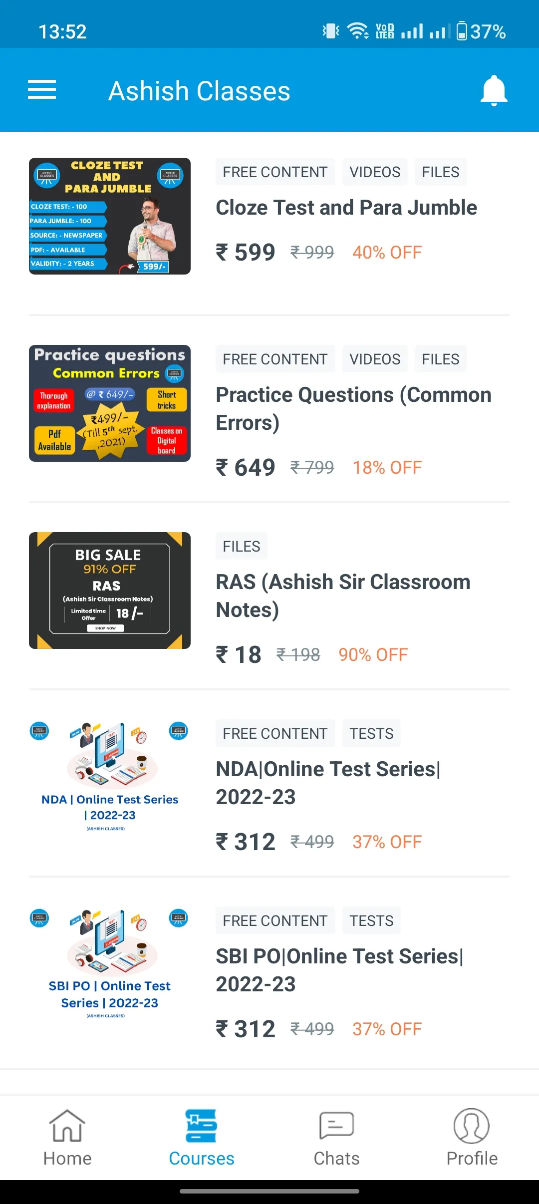 Ashish Classes | Indus Appstore | Screenshot