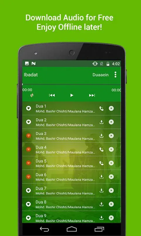 Ibadat | Indus Appstore | Screenshot