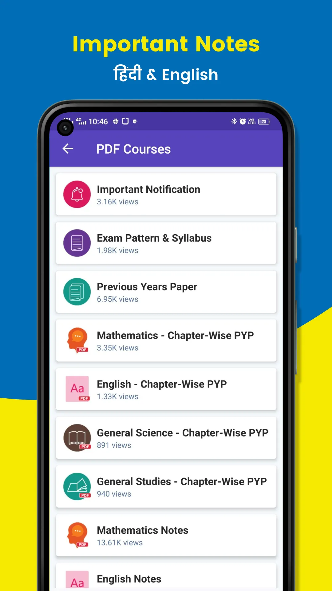 NDA Exam 2025 | Indus Appstore | Screenshot