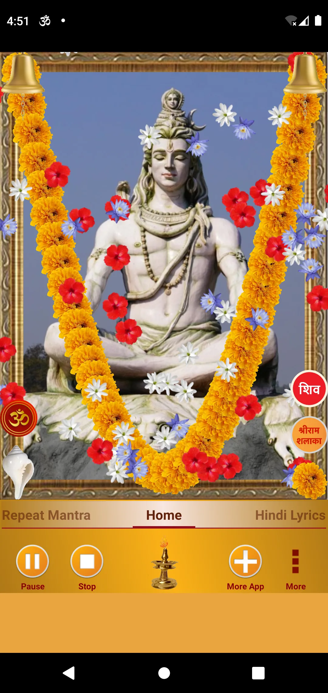 Om Namah Shivaya 1008 times | Indus Appstore | Screenshot