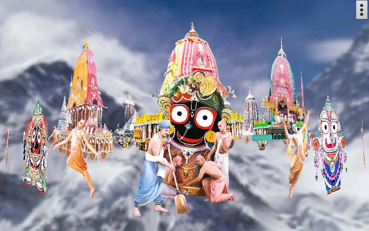 4D Jagannath Live Wallpaper | Indus Appstore | Screenshot