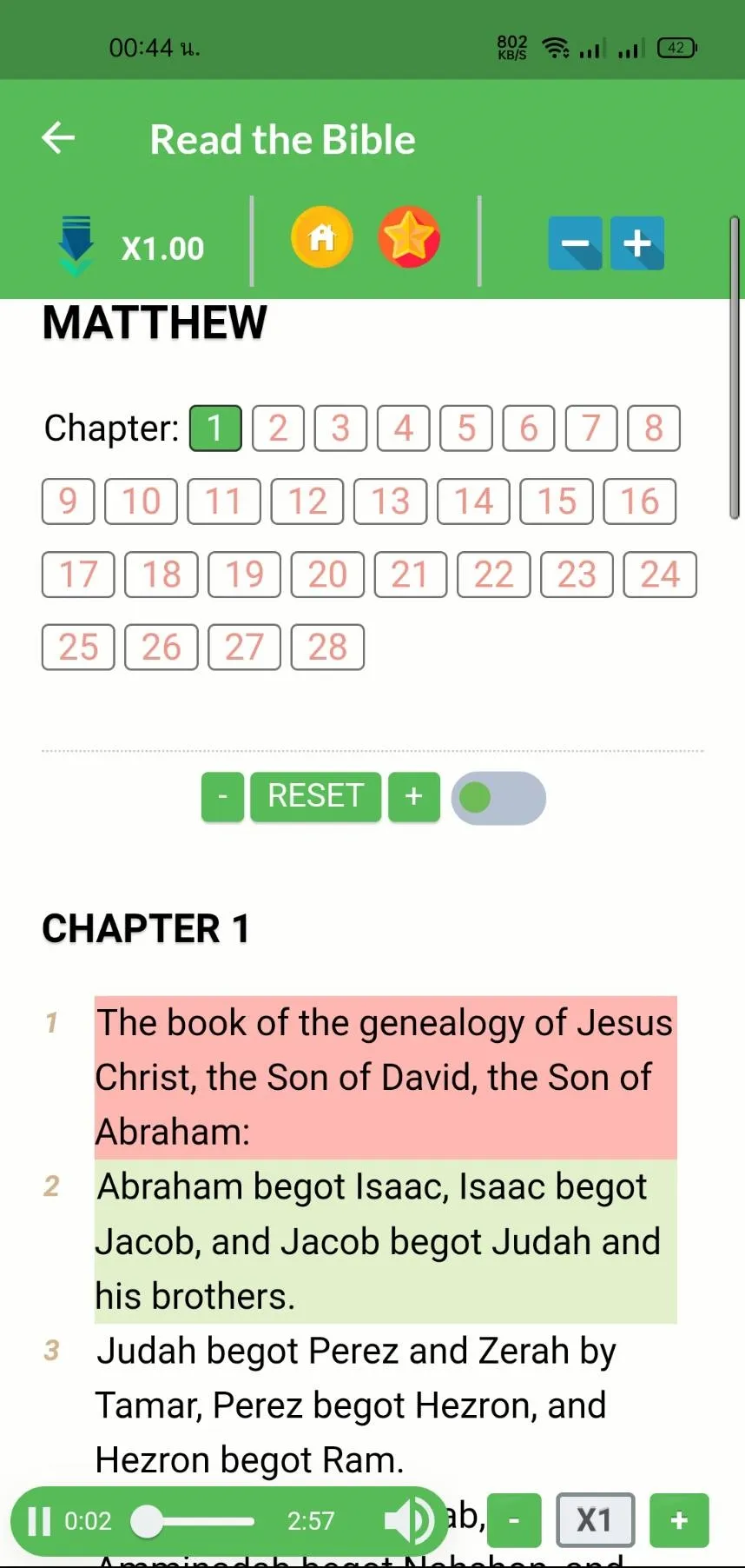 Audio Bible - NKJV Bible App | Indus Appstore | Screenshot