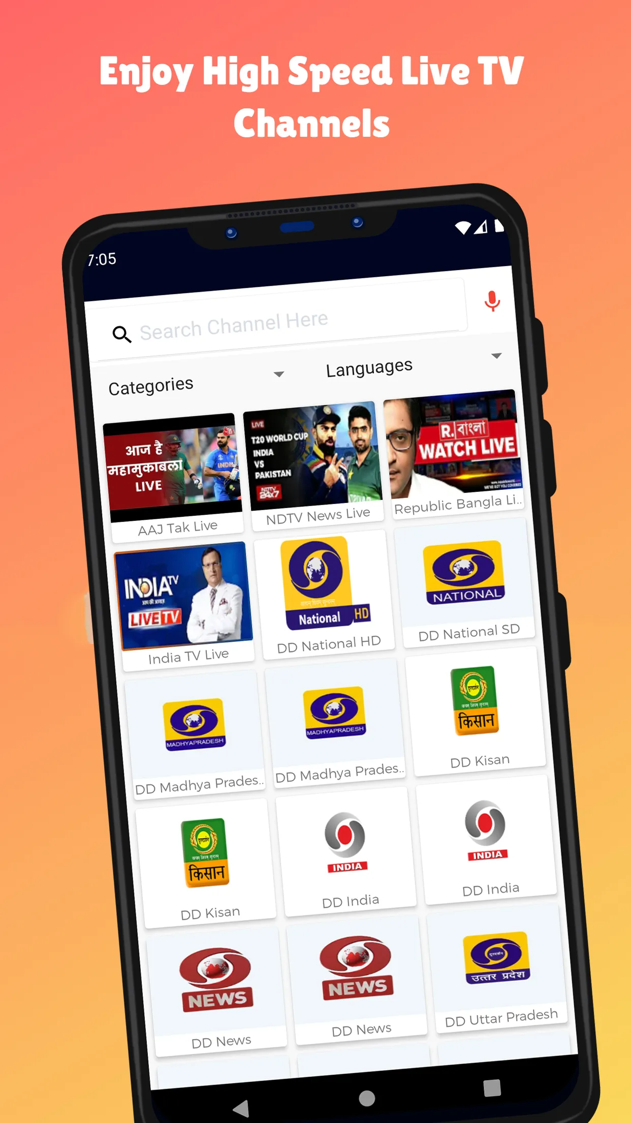 DD Live TV HD | Sports, News | Indus Appstore | Screenshot