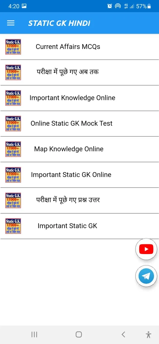 Static GK in Hindi 2025 | Indus Appstore | Screenshot