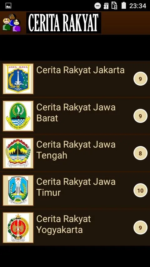 Cerita Rakyat dari Jawa | Indus Appstore | Screenshot