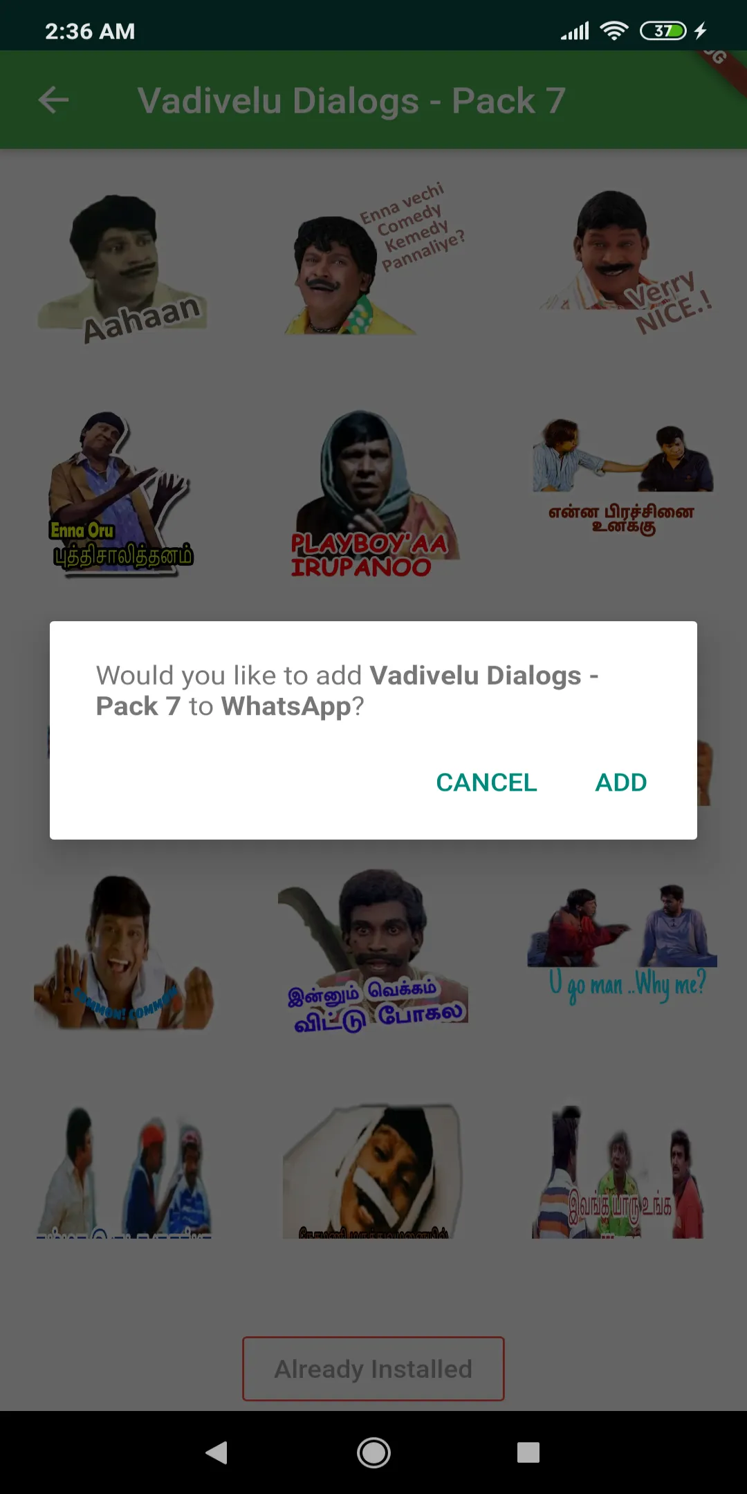 Tamil Vadivelu 400+ Stickers | Indus Appstore | Screenshot