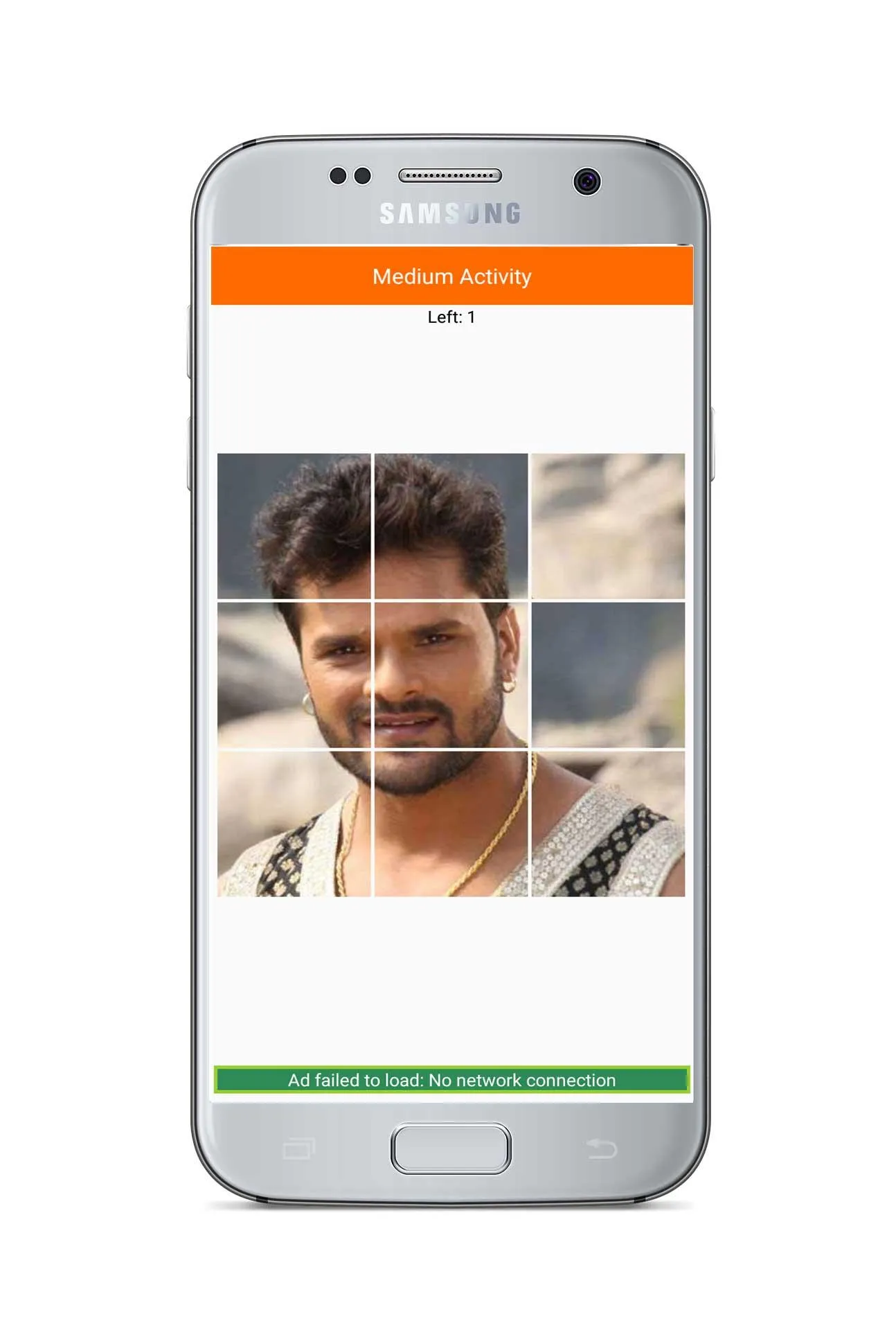 Bhojpuri Star Puzzle - Actor A | Indus Appstore | Screenshot