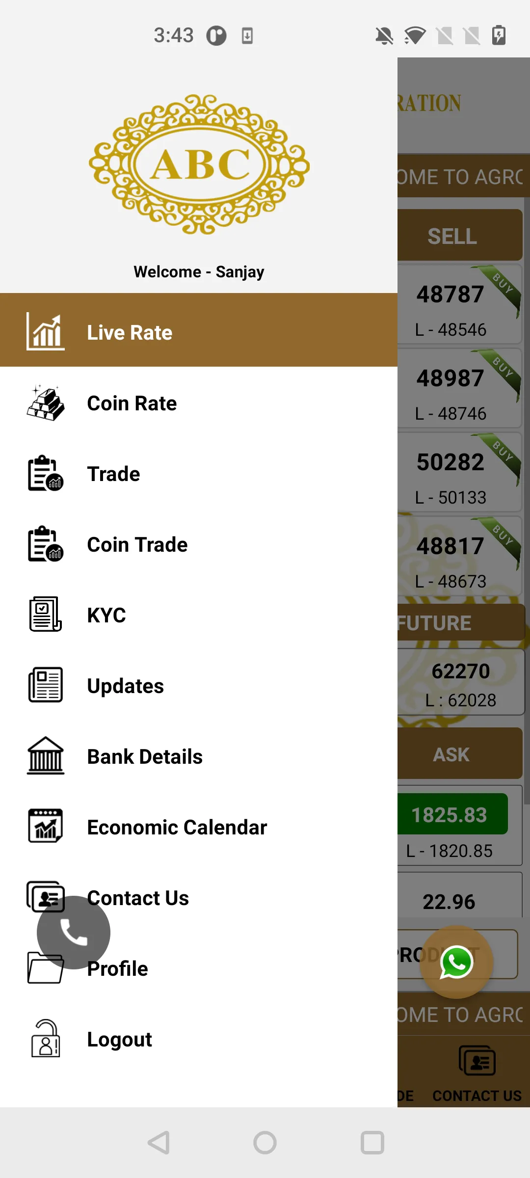 Agroya Bullion | Indus Appstore | Screenshot