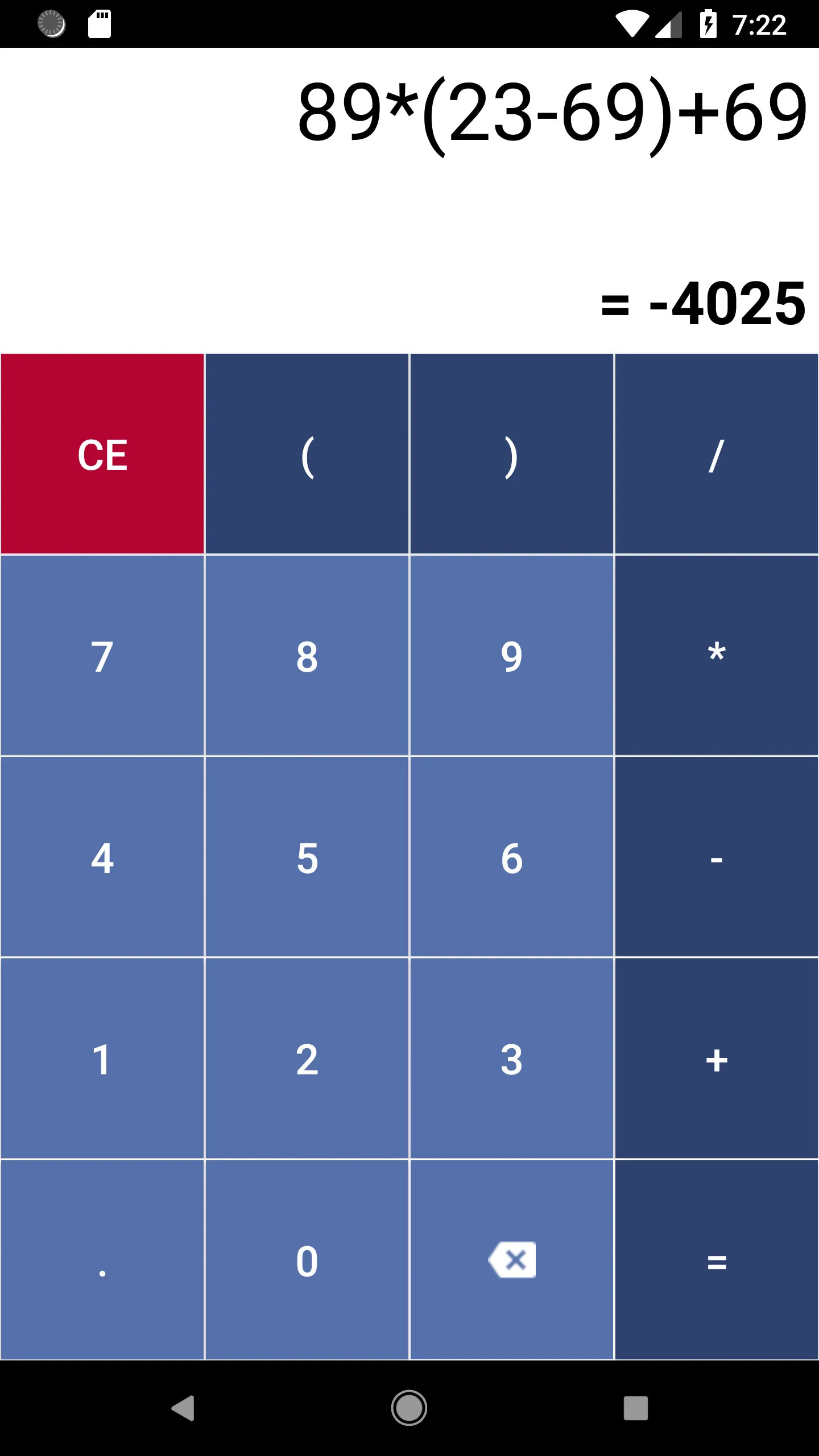 ACalculator | Indus Appstore | Screenshot