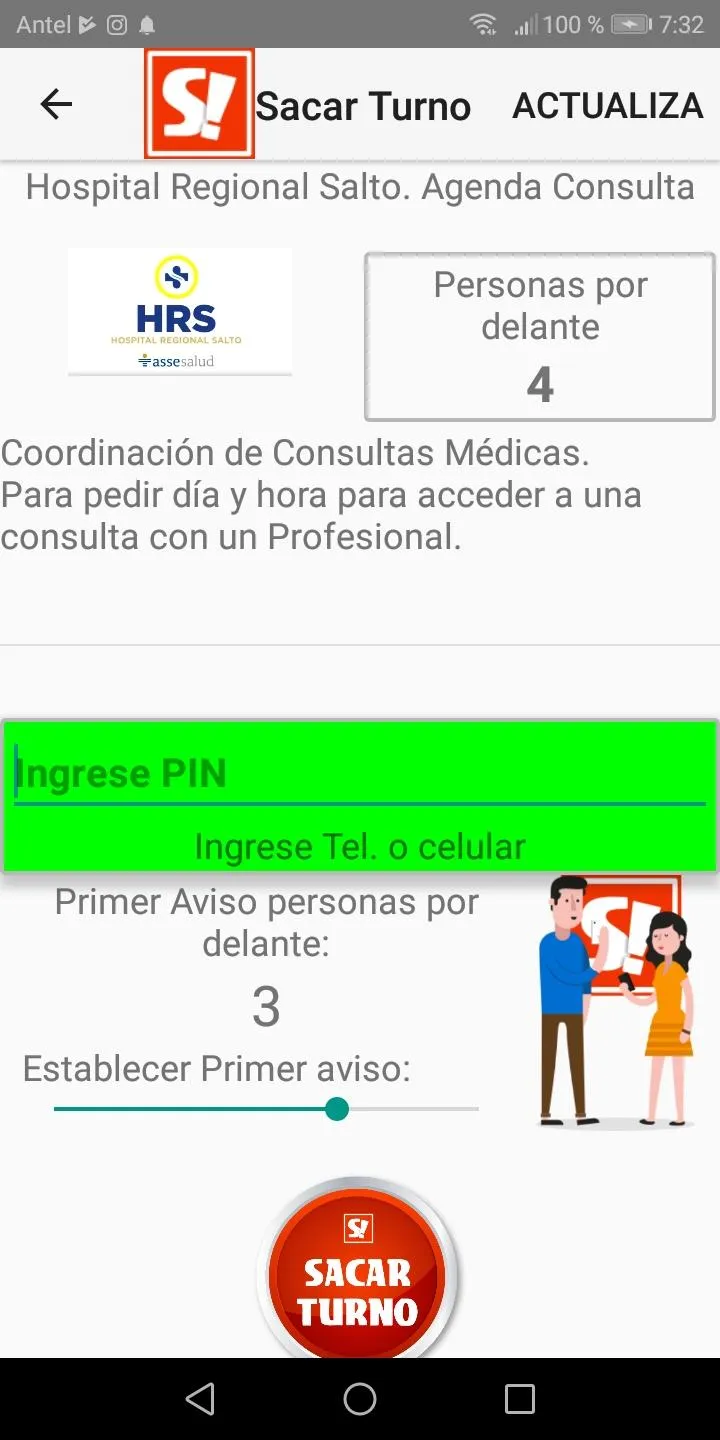 Siguiente! | Indus Appstore | Screenshot