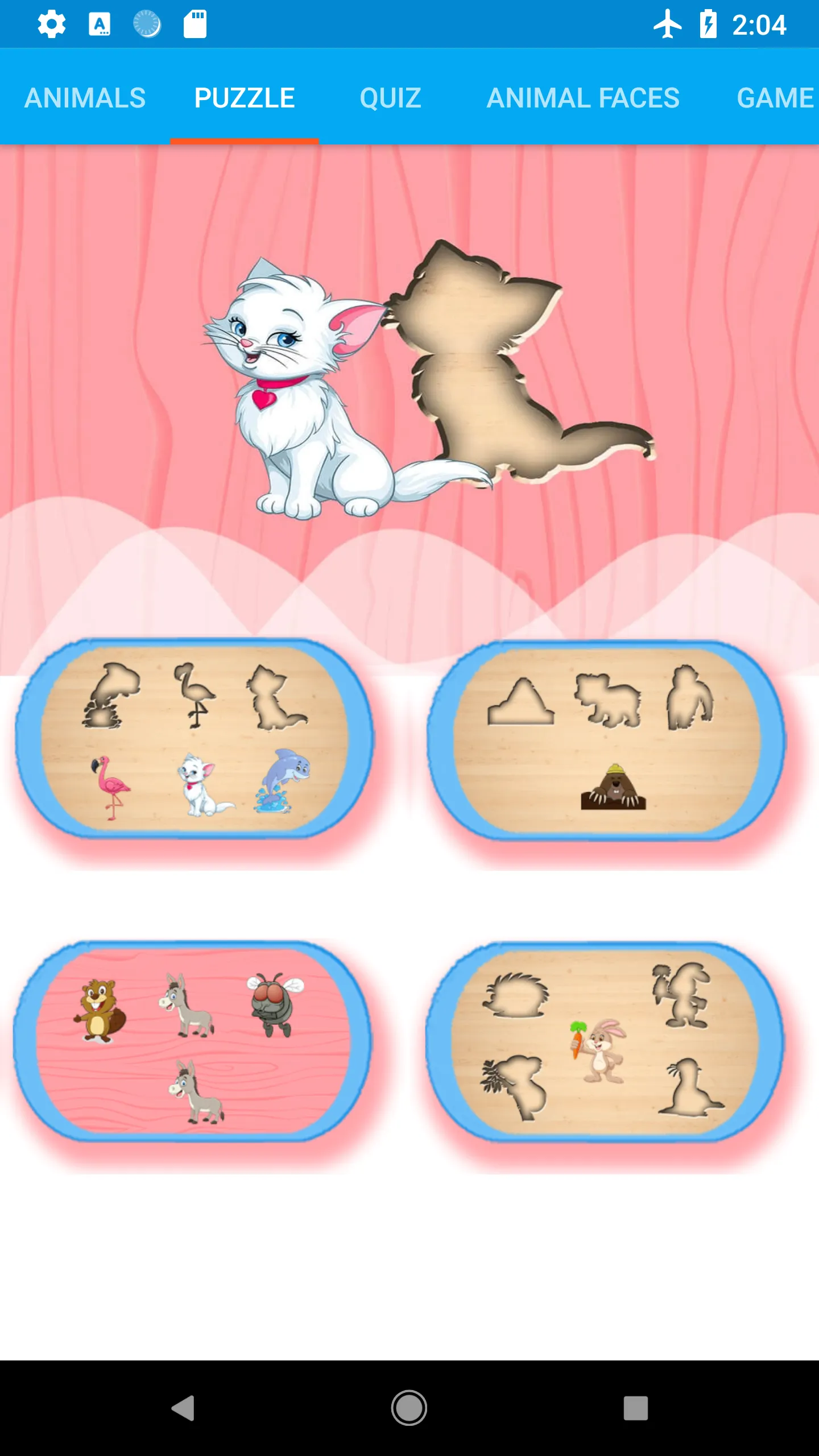 Animal Sounds | Indus Appstore | Screenshot