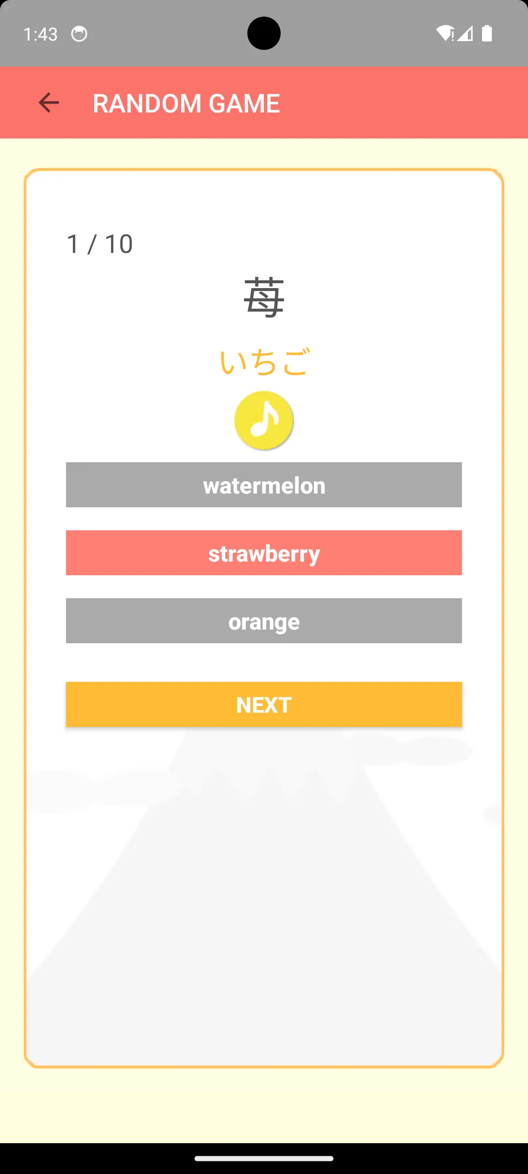 Japanese Basic - NIHONGO - | Indus Appstore | Screenshot