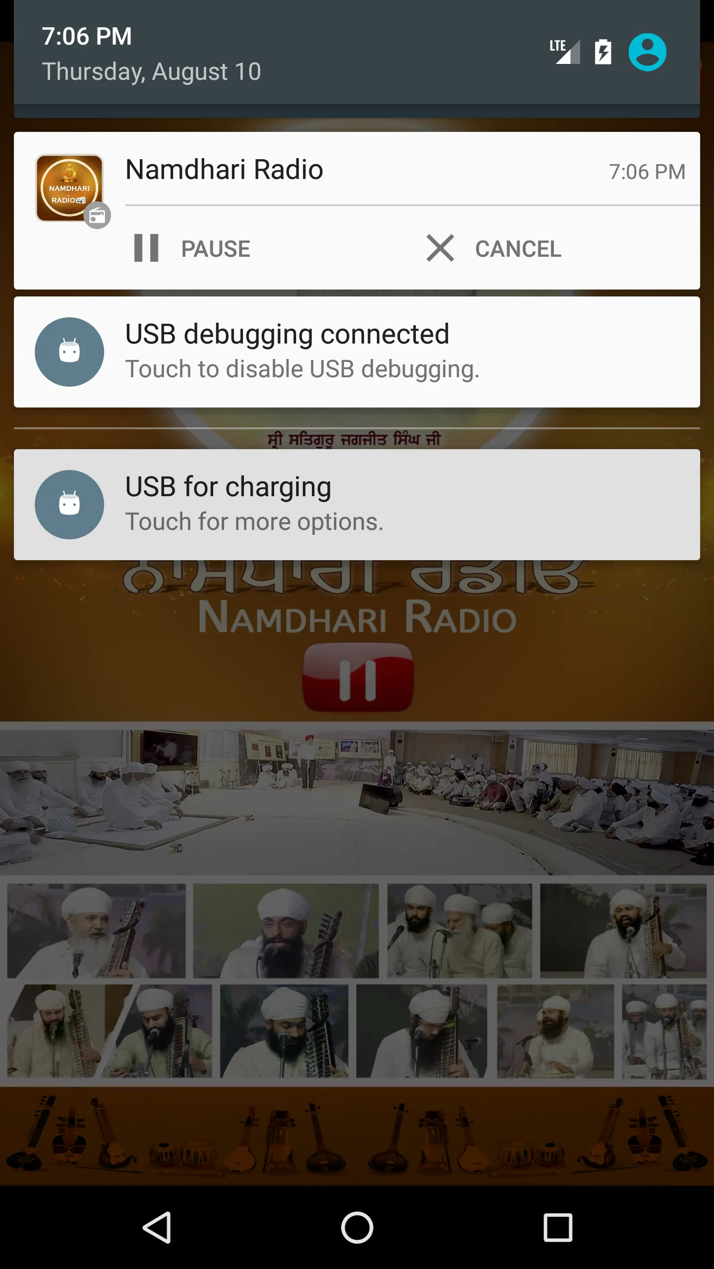 Namdhari Radio | Indus Appstore | Screenshot