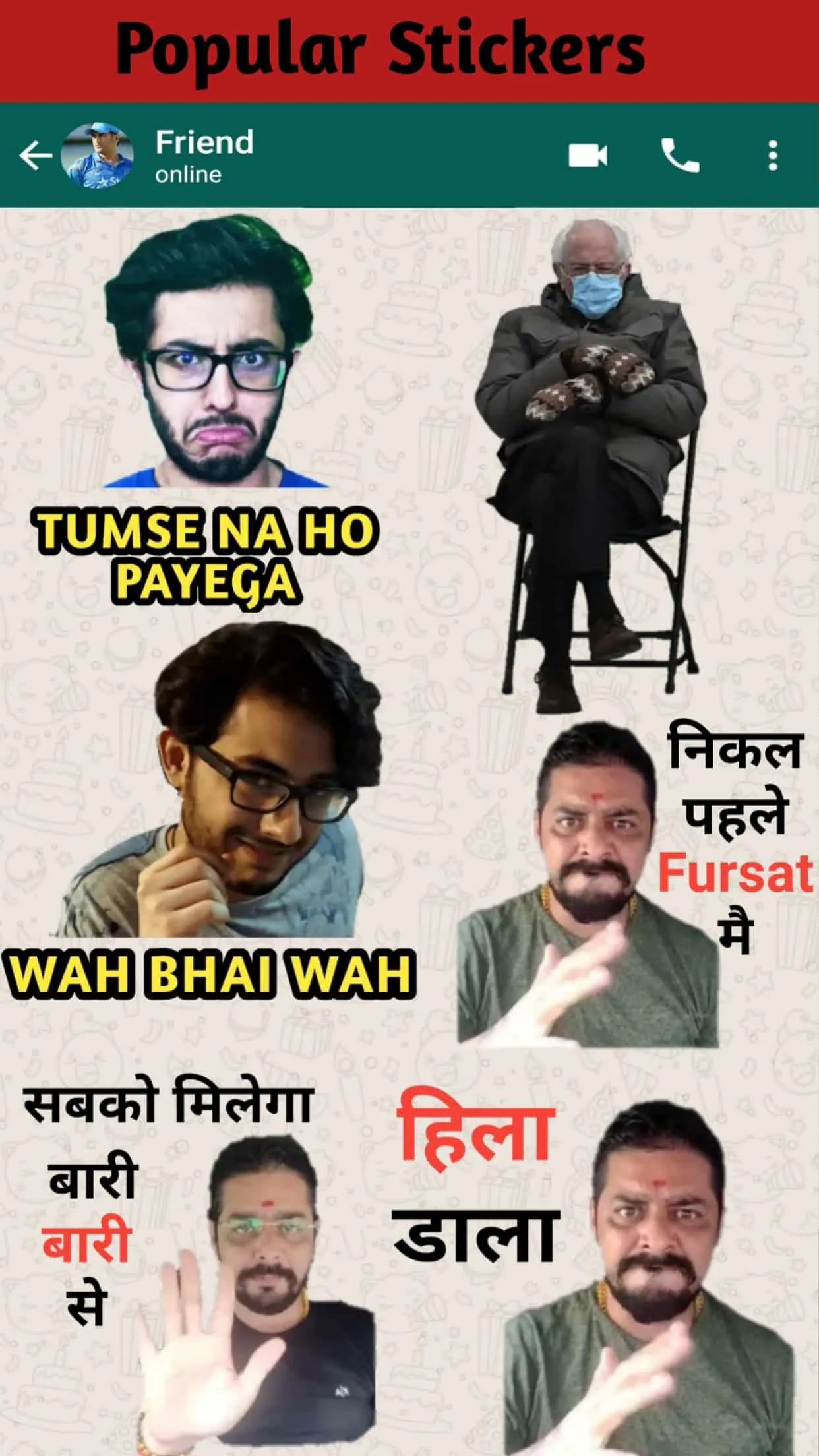 Hindi Stickers (हिंदी स्टीकर) | Indus Appstore | Screenshot