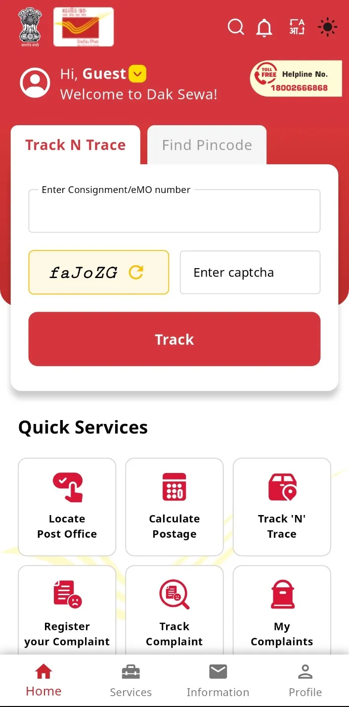 DAK SEWA | Indus Appstore | Screenshot