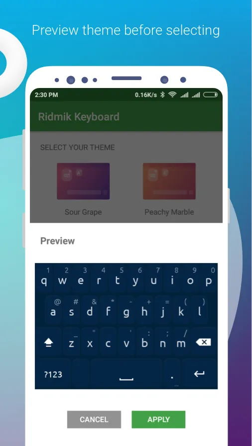 Ridmik Classic Keyboard | Indus Appstore | Screenshot