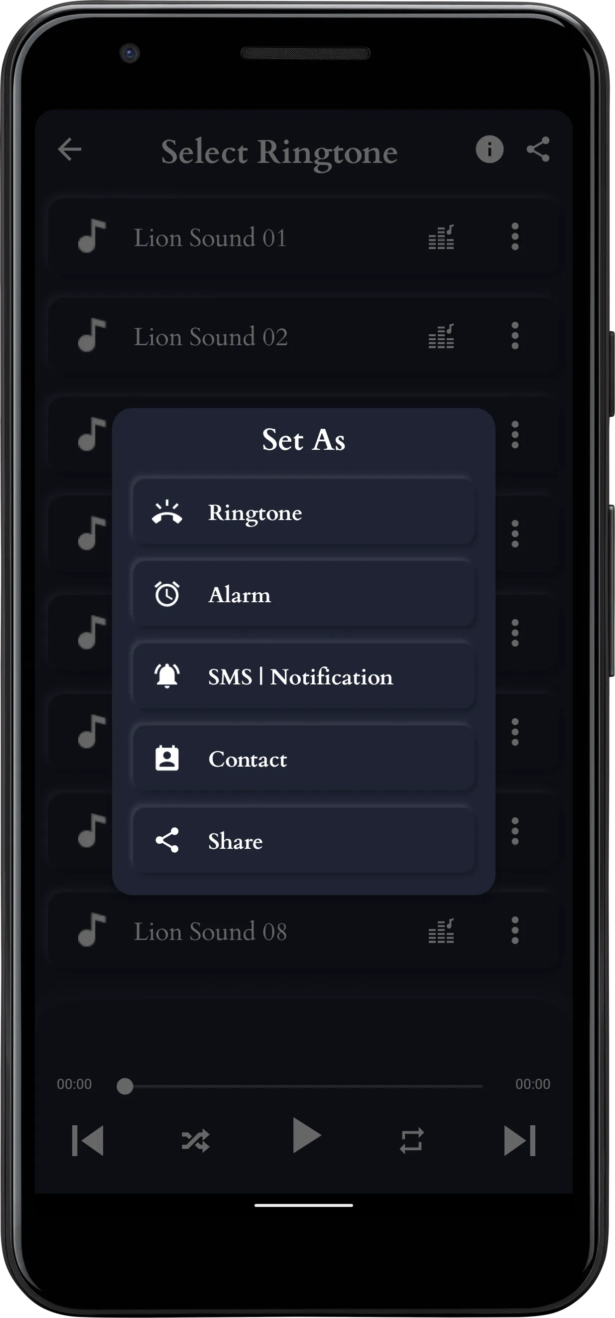 Lion Sounds | Indus Appstore | Screenshot