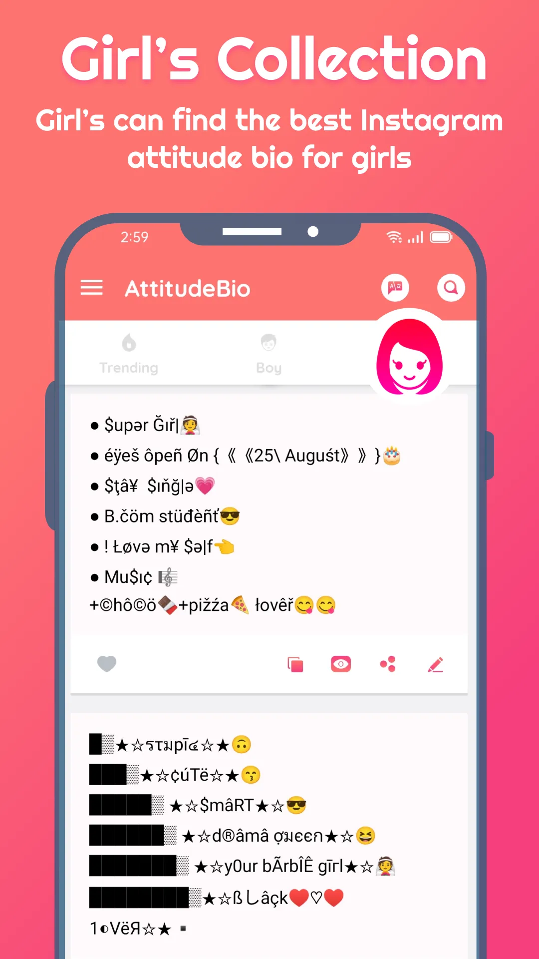 Bio Quotes with Emojis | Indus Appstore | Screenshot