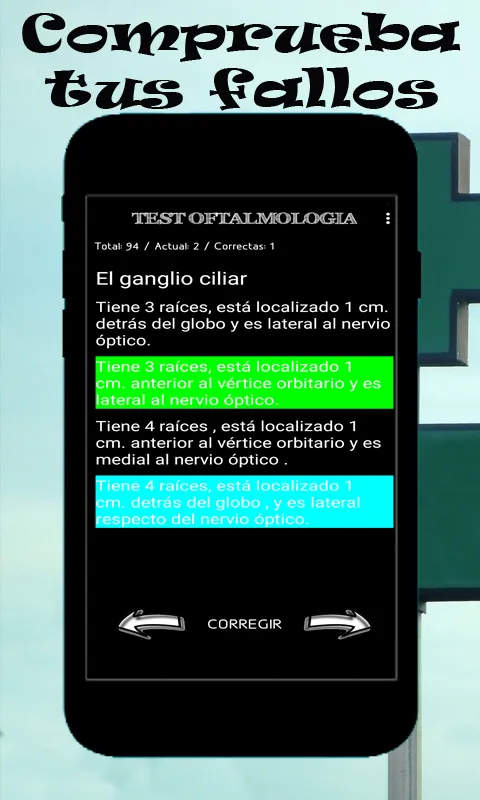 Test Oftalmologia | Indus Appstore | Screenshot