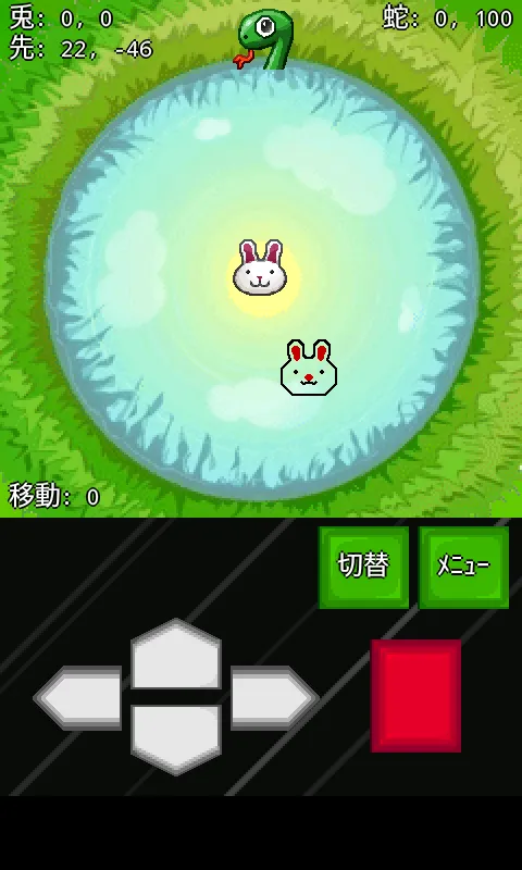 脳トレ大集合 | Indus Appstore | Screenshot