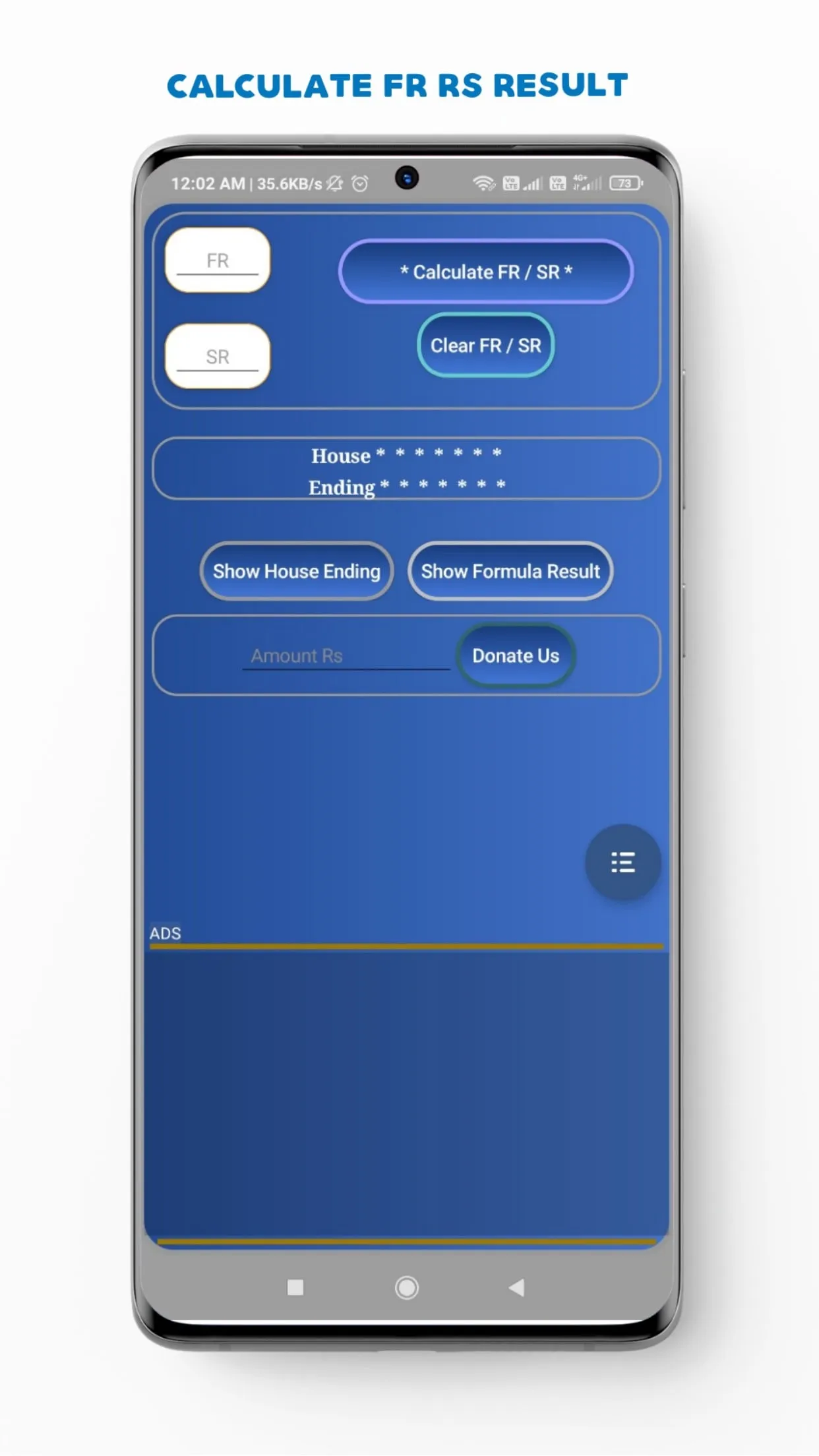 Shillong teer calculator | Indus Appstore | Screenshot