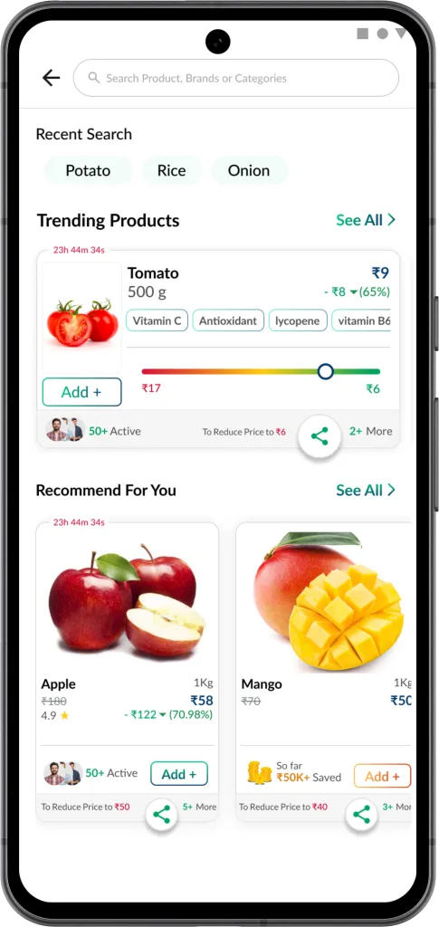 ShareMart | Indus Appstore | Screenshot