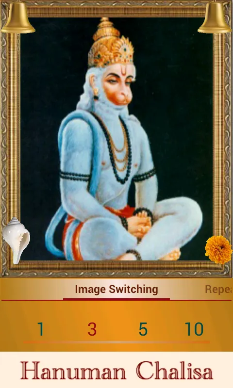 Hanuman Chalisa | Indus Appstore | Screenshot