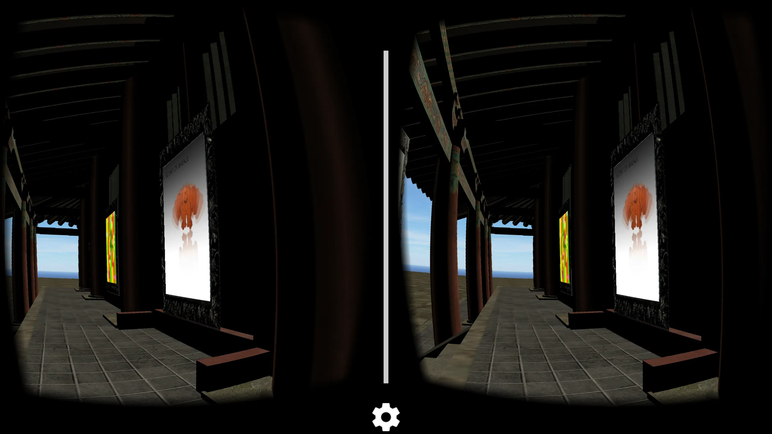 2016 KDCA 백제왕궁 VR | Indus Appstore | Screenshot